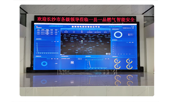 数据中心